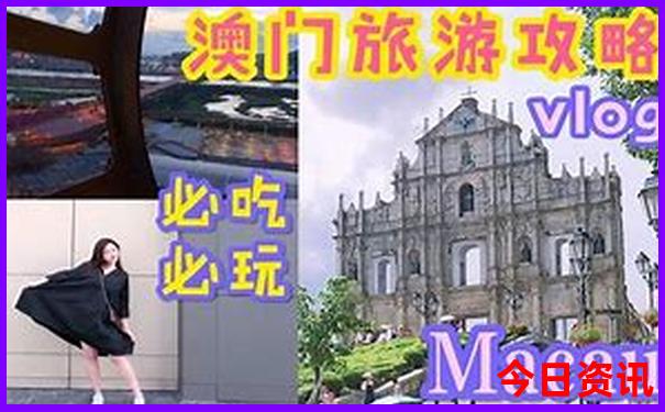 六盘水旅游攻略必玩的景点